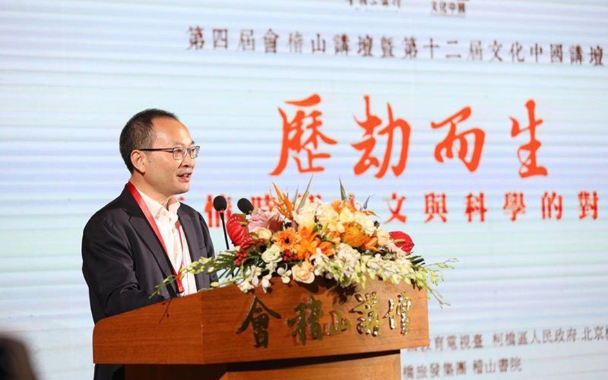 「科学」疫情时期人文与科学需要这样对话 「科学」疫情时期人文与科学需要这样对话