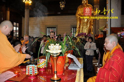 「南普陀寺」厦门南普陀寺隆重举行2012年度首次皈依法会 「南普陀寺」厦门南普陀寺隆重举行2012年度首次皈依法会