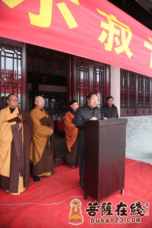 「宝华山」江苏宝华山隆昌寺举行慈舟长老圆寂十周年追思法会