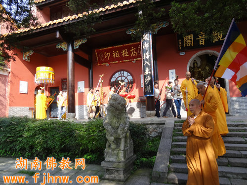 「佛教」湖南佛教首届讲经弘法月传明法师主讲《佛说八大人觉经》