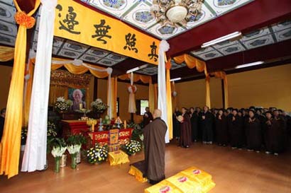 「湖北黄梅」湖北黄梅四祖寺举行净慧长老示寂三七回向法会