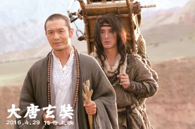 「黄晓明」黄晓明《大唐玄奘》剧照曝光 蒲巴甲演西域僧人石磐陀