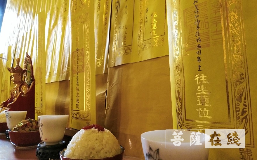 「佛教」南京建初寺恭诵《金刚经》悼念疫情遇难众生