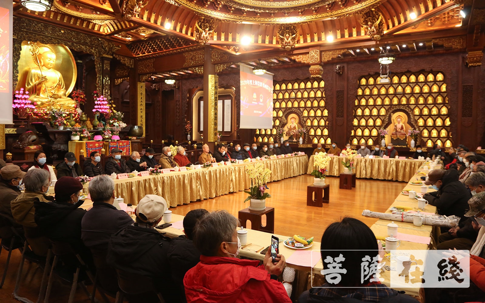 「艺术」继往开来 共谋发展 上海崇恩书画院召开年会