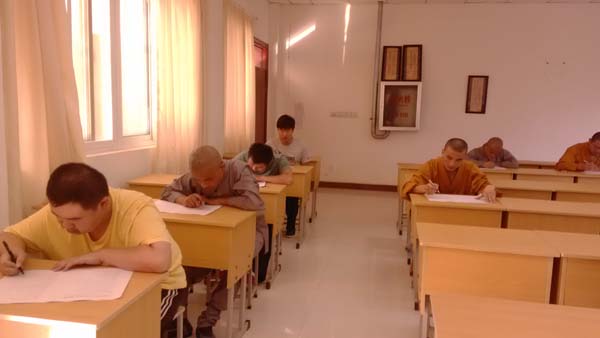 「佛教」河南佛教学院2013年秋季新生入学考试