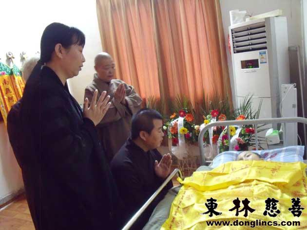 「佛教」一位14岁白血病小女孩的往生纪实 「佛教」一位14岁白血病小女孩的往生纪实