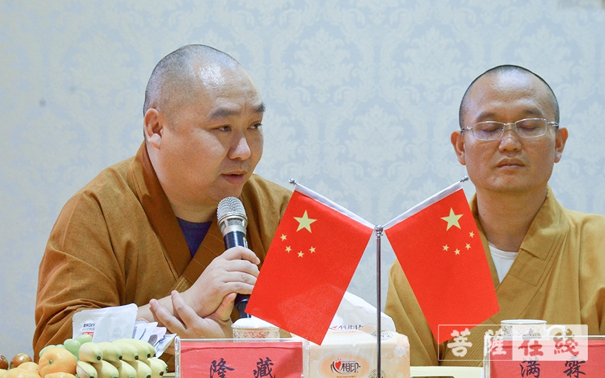 「佛教」峨眉山佛学院举行教师节座谈会