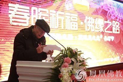 「蓝毗尼」首届“佛缘之路•蓝毗尼之光”圣灯节正式启动
