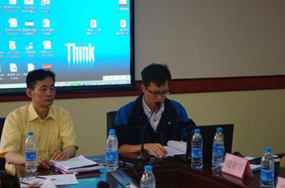 「佛教」第一届佛教义学研讨会圆满闭幕