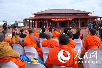 「佛教」博茨瓦纳博华寺大雄宝殿隆重举行落成开光庆典法会