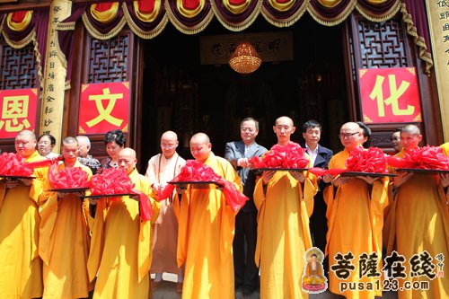 「佛教」上海西林禅寺西林塔杯第六届崇恩文化节 「佛教」上海西林禅寺西林塔杯第六届崇恩文化节