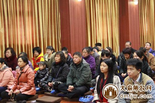 「佛说八大人觉经」湖南南岳大庙三德讲堂慧闻法师宣讲《佛说八大人觉经》 「佛说八大人觉经」湖南南岳大庙三德讲堂慧闻法师宣讲《佛说八大人觉经》