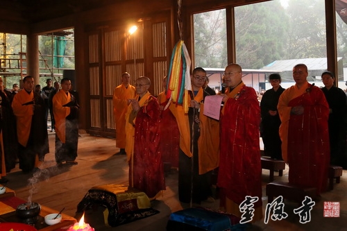 「灵隐寺」浙江灵隐寺举行云中轩上梁法会