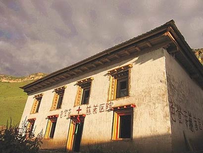 「藏族」悲天悯人利他度世 昌都色登寺的慈善事业