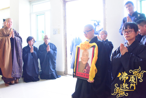 「福建厦门」福建厦门万石莲寺举行开因尼师追思荼毗法会