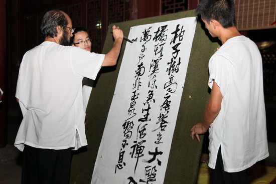 「佛教」湖北黄梅四祖寺第十届禅文化夏令营正式开营