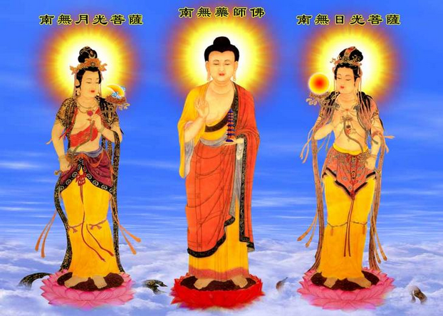 「圣诞节」【积福慧】2016日光菩萨圣诞供灯祈福共修（已圆满）