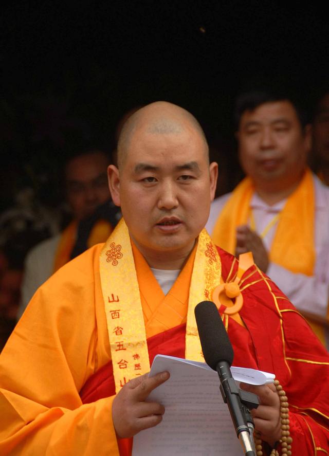 「五台山」山西五台山塔院寺寂度上人圆寂十周年追思法会