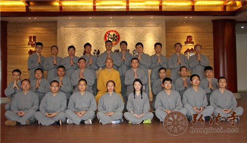「佛教」印顺大和尚《精进人生》讲座于广东深圳弘法寺佛学院举行