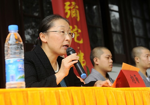 「佛教」苏州灵岩山寺举行佛教安养院成立三周年庆典
