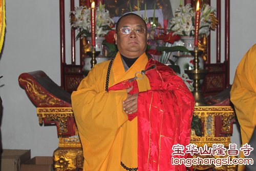 「宝华山」江苏宝华山传授三坛大戒法会第二十七日