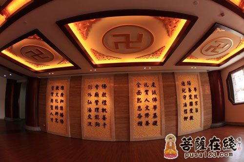 「佛教」国宗局批复关于广东深圳弘法寺佛学院正式办学