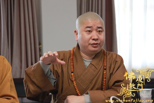 「佛教」厦门市佛教协会召开佛协会务会议