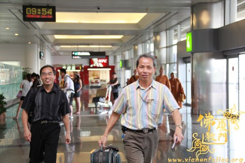 「佛教」印顺导师舍利回归迎奉法会赴台迎请团今日起程 「佛教」印顺导师舍利回归迎奉法会赴台迎请团今日起程