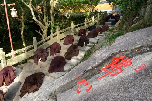 「普陀山」第十一届中国普陀山南海观音文化节“僧尼礼佛顶、万信齐朝拜”法会隆重举行 「普陀山」第十一届中国普陀山南海观音文化节“僧尼礼佛顶、万信齐朝拜”法会隆重举行
