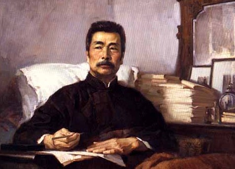 「释迦牟尼」鲁迅：佛陀是大哲