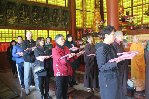 「肉灵芝」福建厦门石室禅院举行“为台湾地震灾区祈福法会暨乙未年尾谢本命药叉神将谢太岁法会”