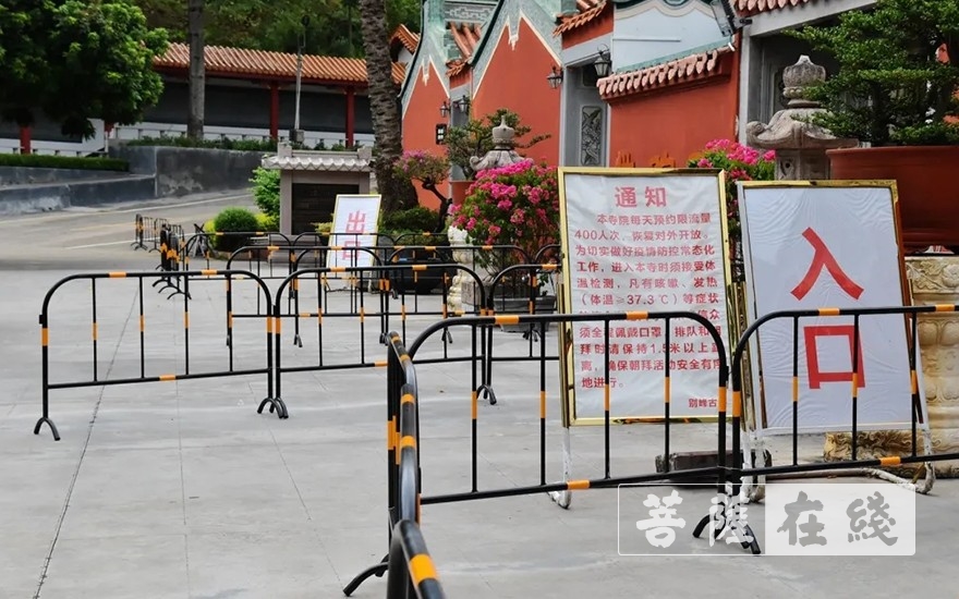 「疫情」潮州市佛教协会开展活动场所常态化疫情防控工作督导检查