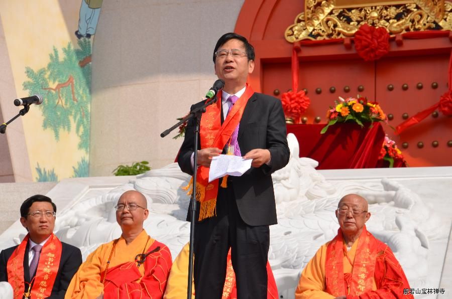 「观音」江苏常州宝林禅寺举行武进观音文化节开幕暨宝林观音阁落成开光庆典 「观音」江苏常州宝林禅寺举行武进观音文化节开幕暨宝林观音阁落成开光庆典