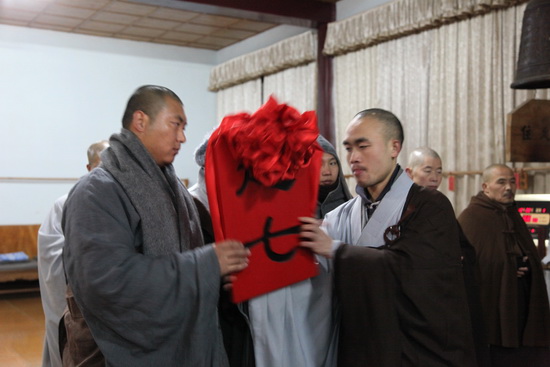 「湖北黄梅」湖北黄梅四祖寺甲午年冬季禅七起七