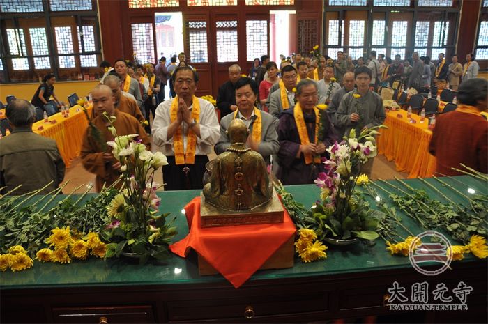 「佛教」净慧长老示寂二周年座谈会在河北邢台大开元寺圆满举行