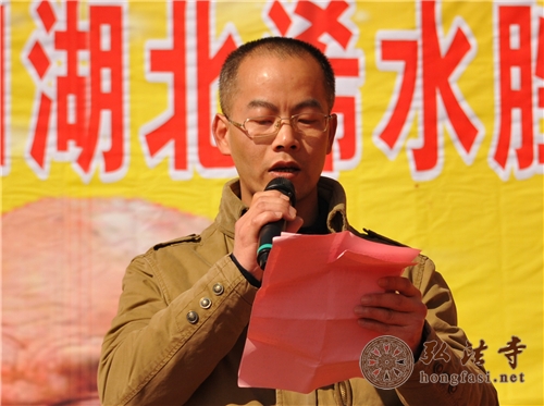 「佛教」湖北浠水胜乘寺恭请本老舍利回山永久安奉法会圆满结束