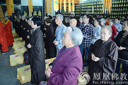 「华岩寺」重庆华岩寺举行观音菩萨出家日纪念祈福法会 「华岩寺」重庆华岩寺举行观音菩萨出家日纪念祈福法会