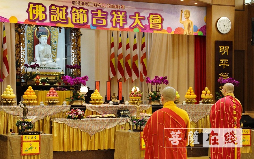 「佛教」佛诞期间不聚集,香港佛教联合会“云”礼世尊 「佛教」佛诞期间不聚集,香港佛教联合会“云”礼世尊