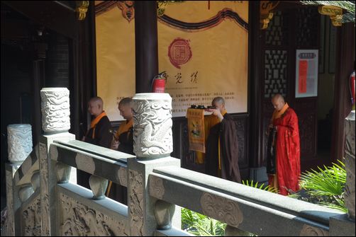 「佛教五戒」浙江温州妙果寺传授三皈依、五戒法会圆满结束 「佛教五戒」浙江温州妙果寺传授三皈依、五戒法会圆满结束