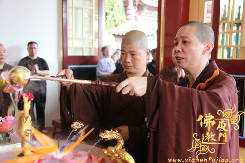 「佛教」厦门日光岩寺举行隆重的浴佛法会庆祝佛诞 「佛教」厦门日光岩寺举行隆重的浴佛法会庆祝佛诞