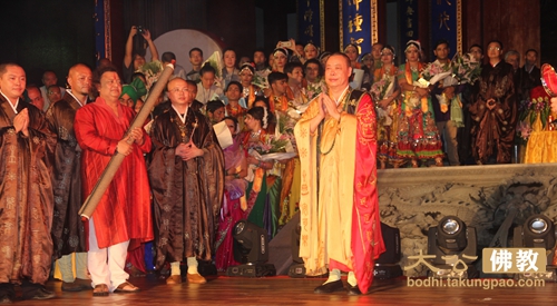 「中印」广西上林县莲音寺举行中印和平友好祈福法会
