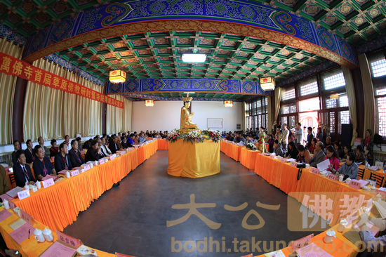 「佛教」首届草原佛教研讨会在内蒙古海拉尔万佛寺开幕