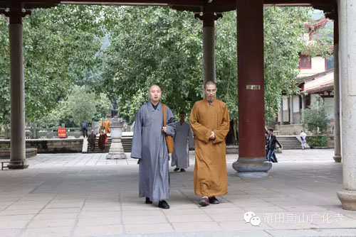 「佛教」闽南佛学院静安法师一行到福建佛学院参访交流