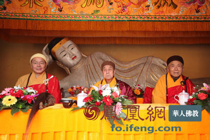 「佛教」山东济宁嘉祥法云寺举行“梵网菩萨戒法会”