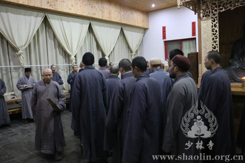 「佛教」河南嵩山少林寺乙未年精进禅七圆满“解七