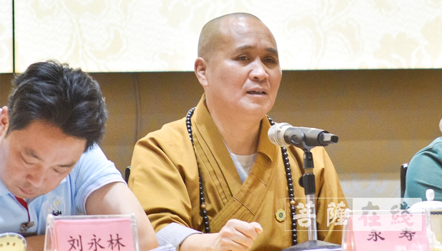 「峨眉山」峨眉山佛教协会召开第十届六次理事(扩大)会议 「峨眉山」峨眉山佛教协会召开第十届六次理事(扩大)会议