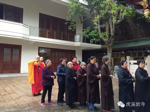 「佛教」福建厦门虎溪岩寺启建“过去现在未来三千佛忏”法会