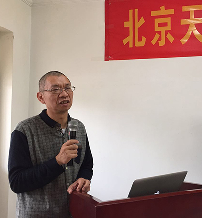 「佛教」北京天开寺国庆阅藏七法会圆满结束