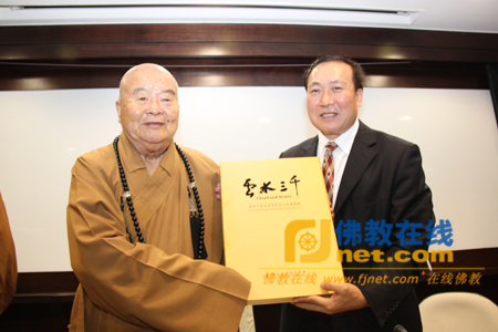 「佛教」大陆佛教代表团一行到台湾佛光山进行参访(图) 「佛教」大陆佛教代表团一行到台湾佛光山进行参访(图)