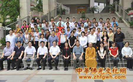 “2012觉群慈爱进修班”结业典礼在上海普陀区教育学院举行